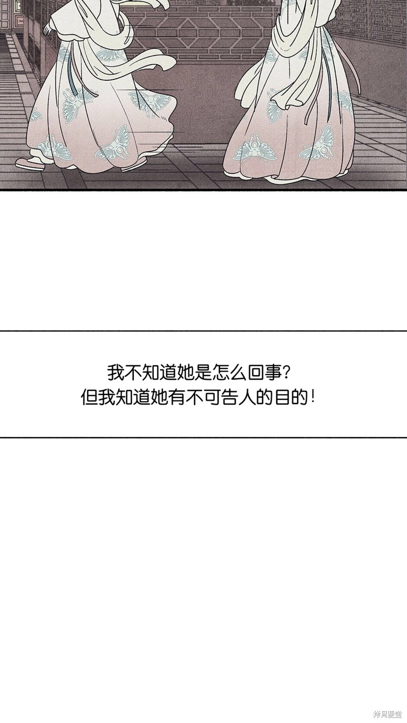 第12话37