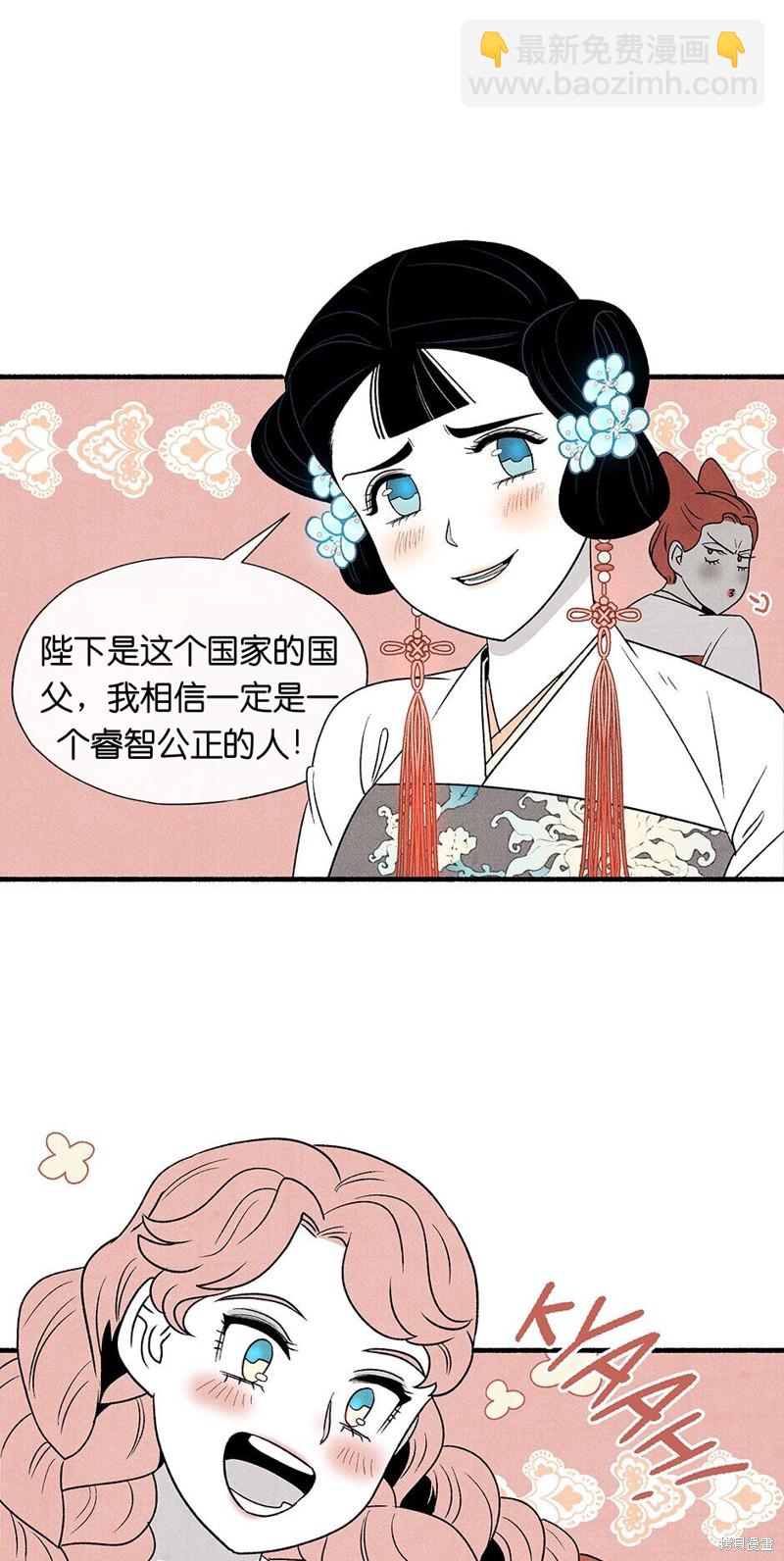 第12话57