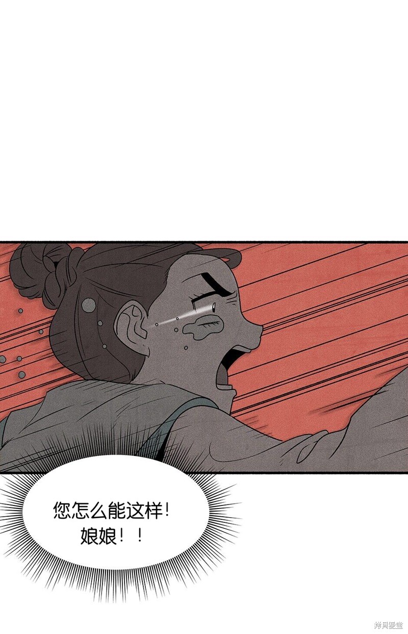 第12话63