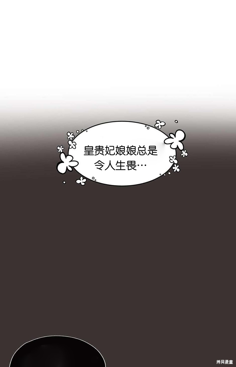 第12话64