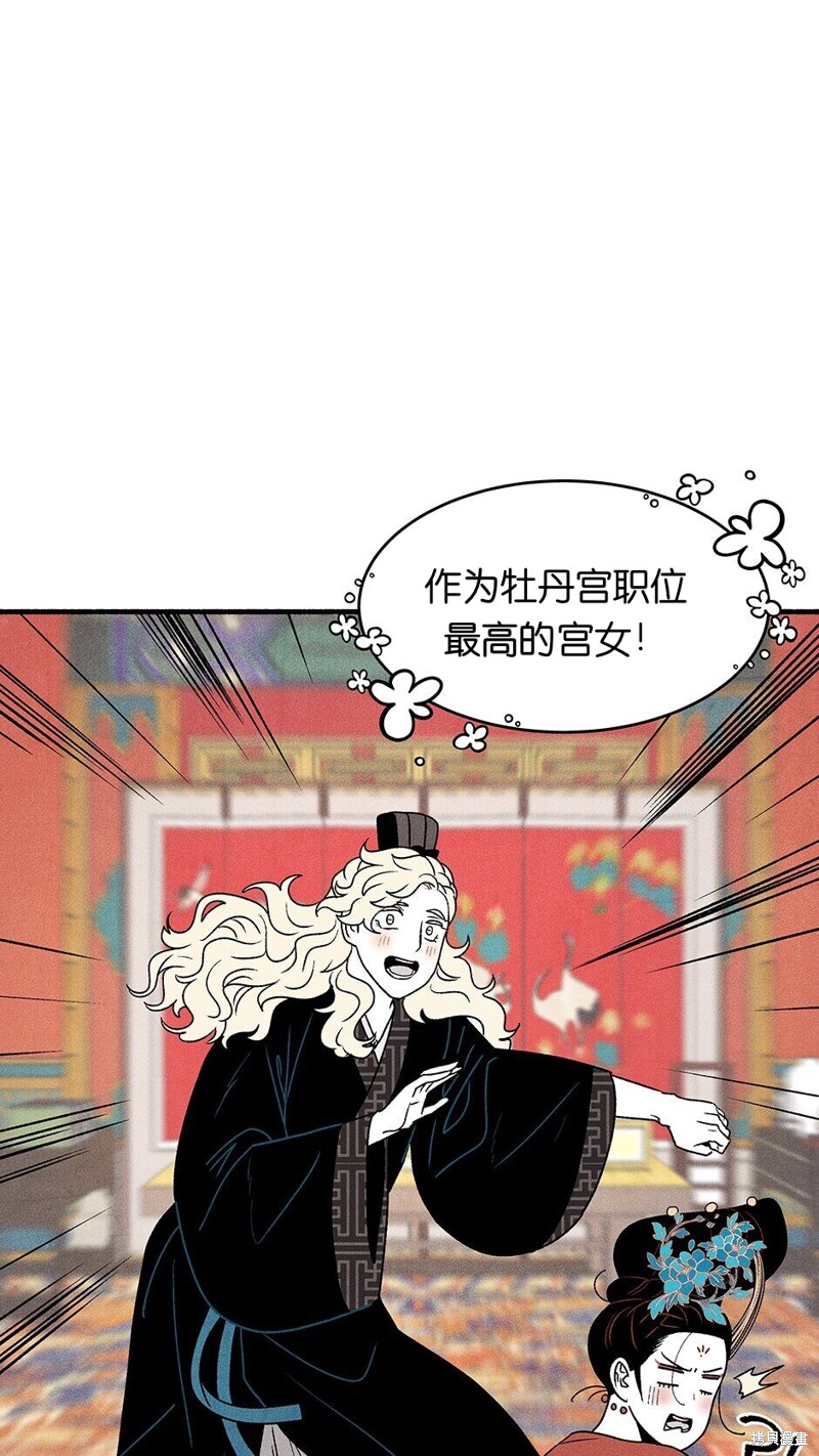第12话69