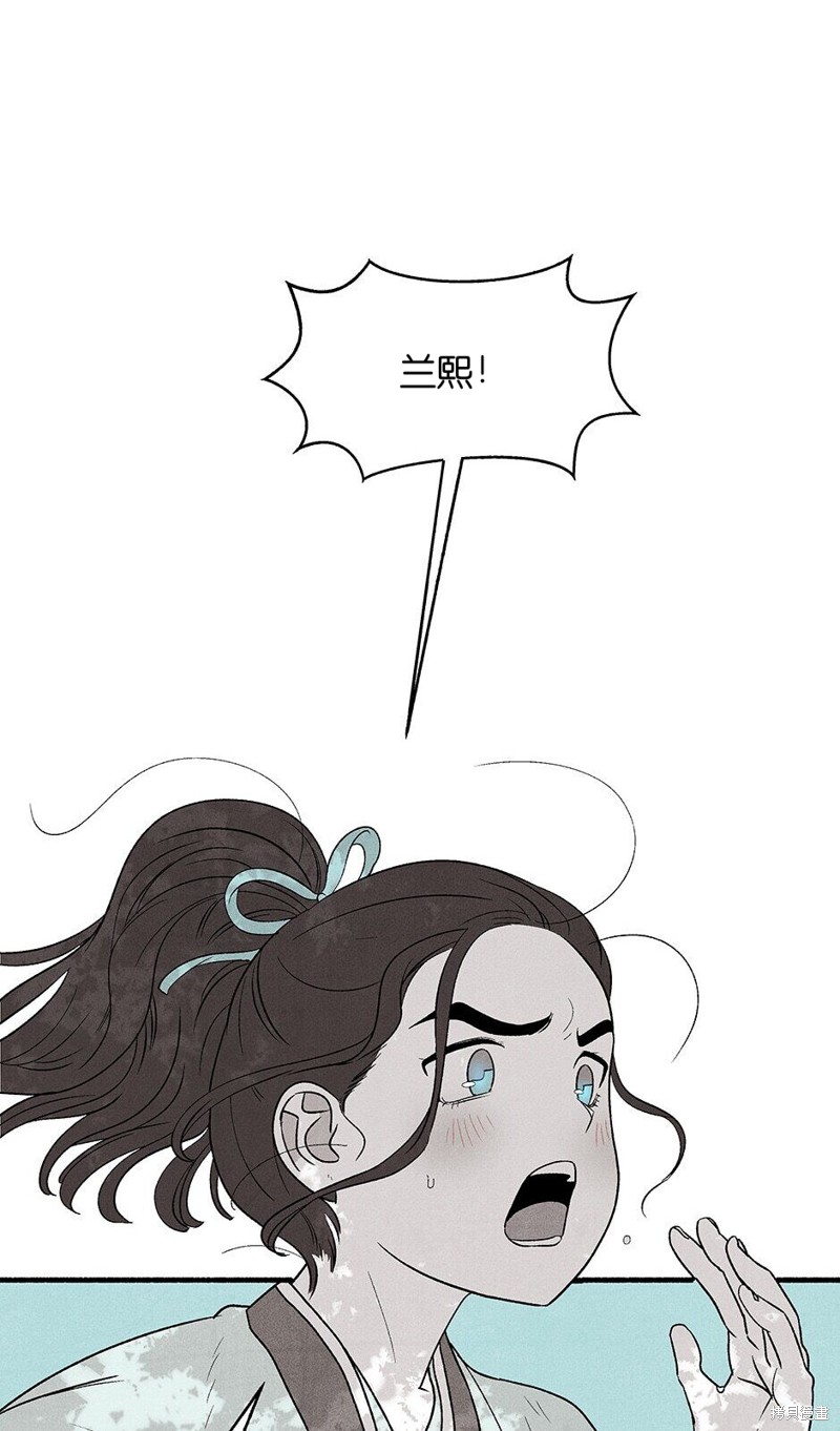 第13话0