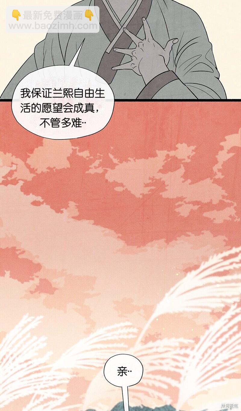 第13话10