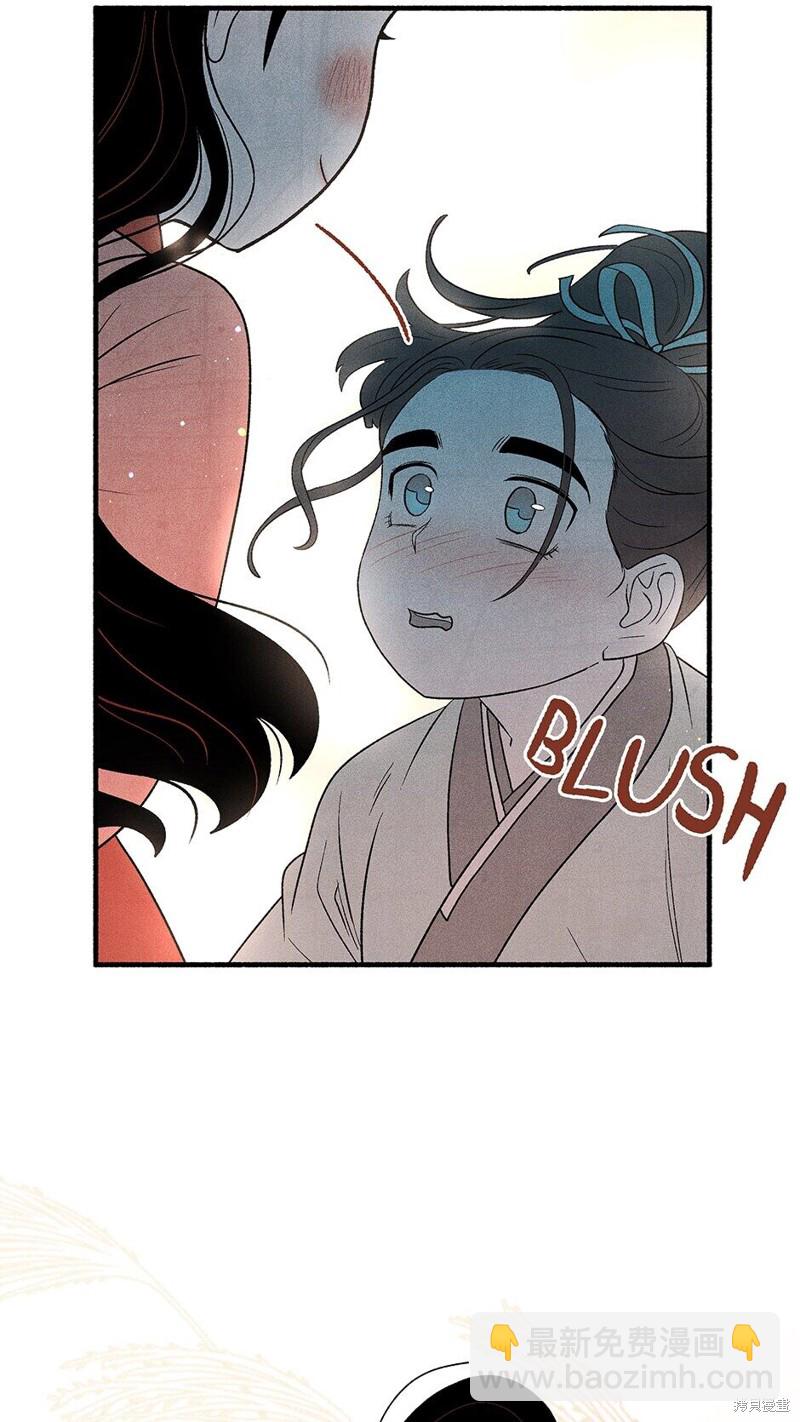 第13话12