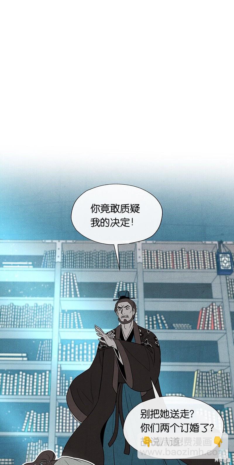 第13话16