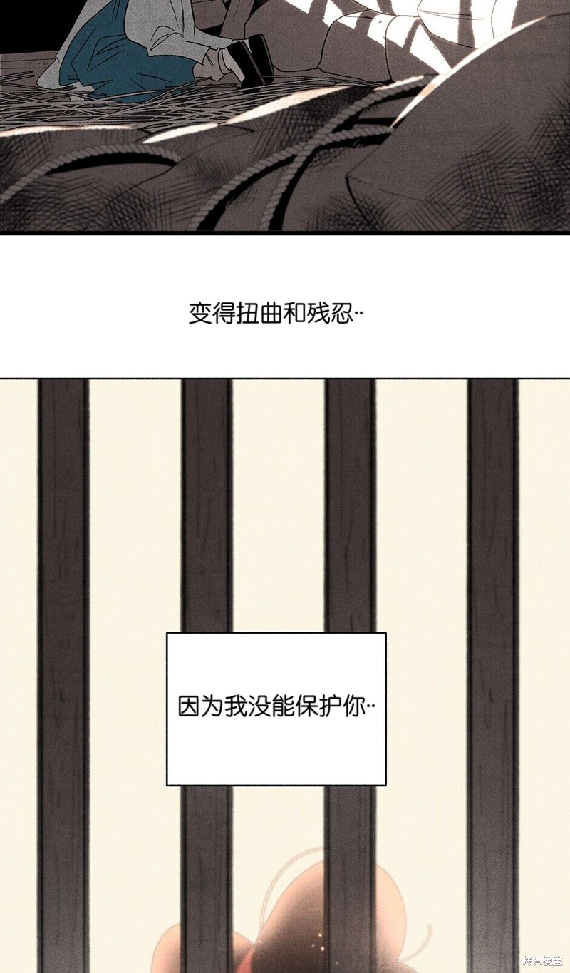 第13话25