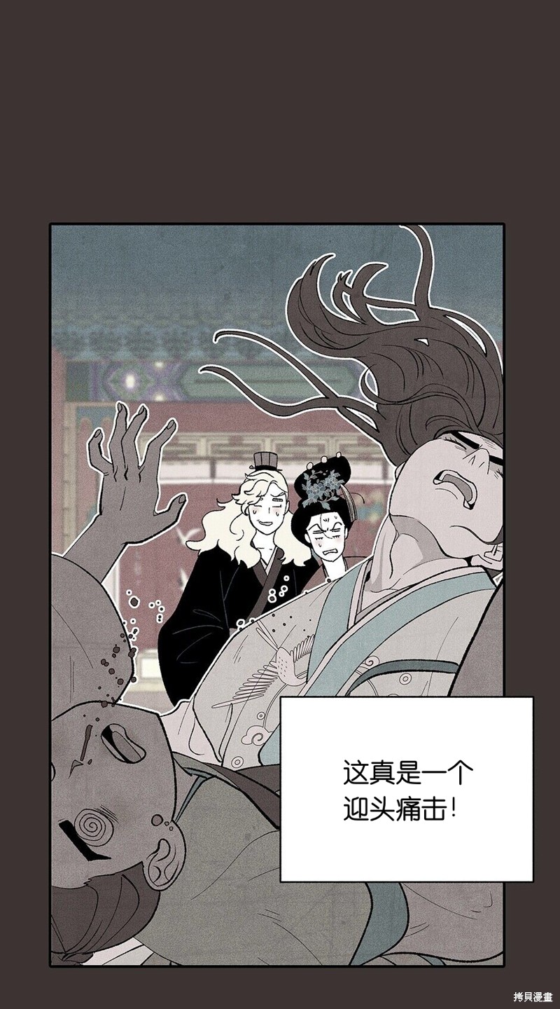 第13话31