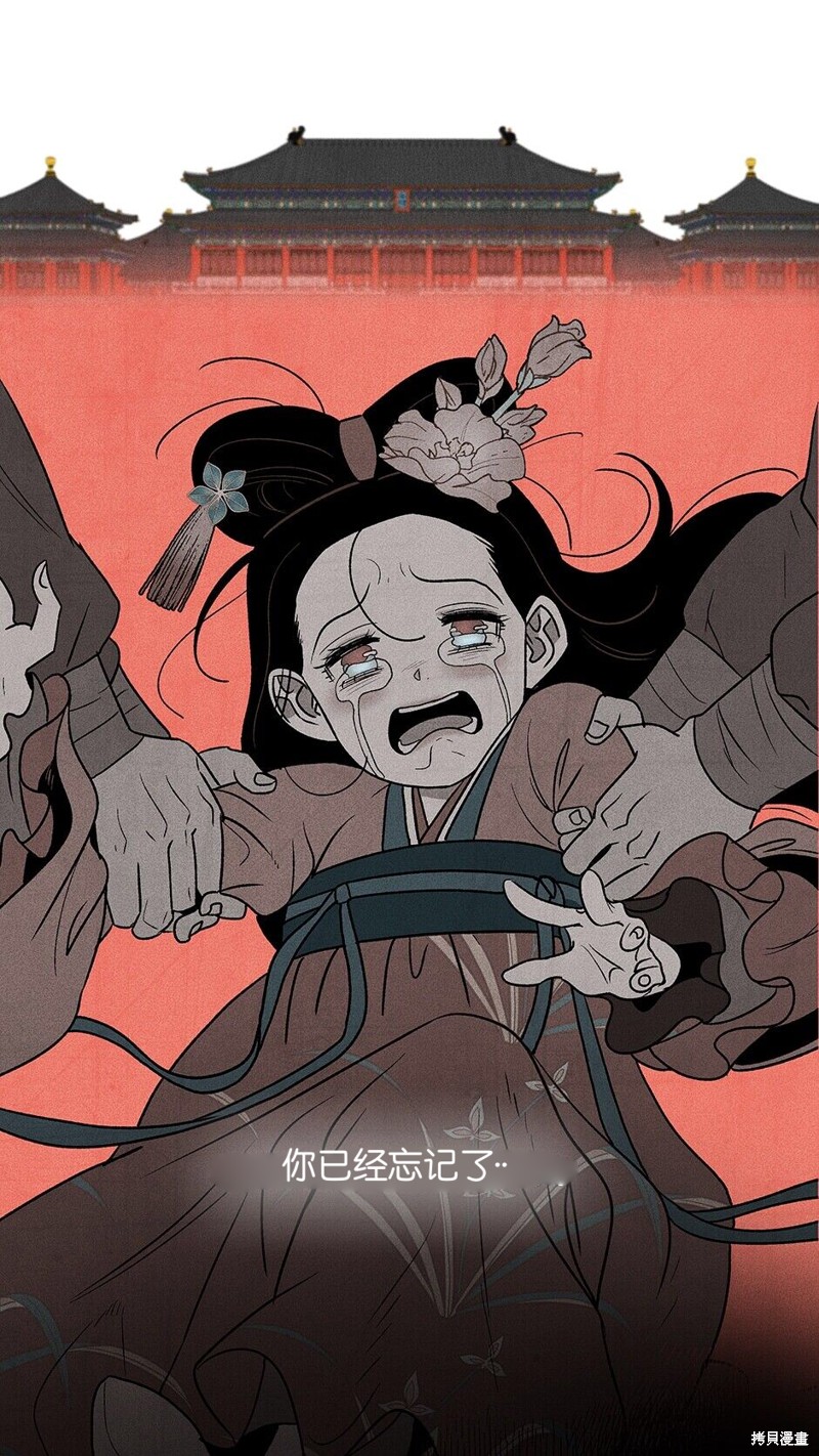 第13话67