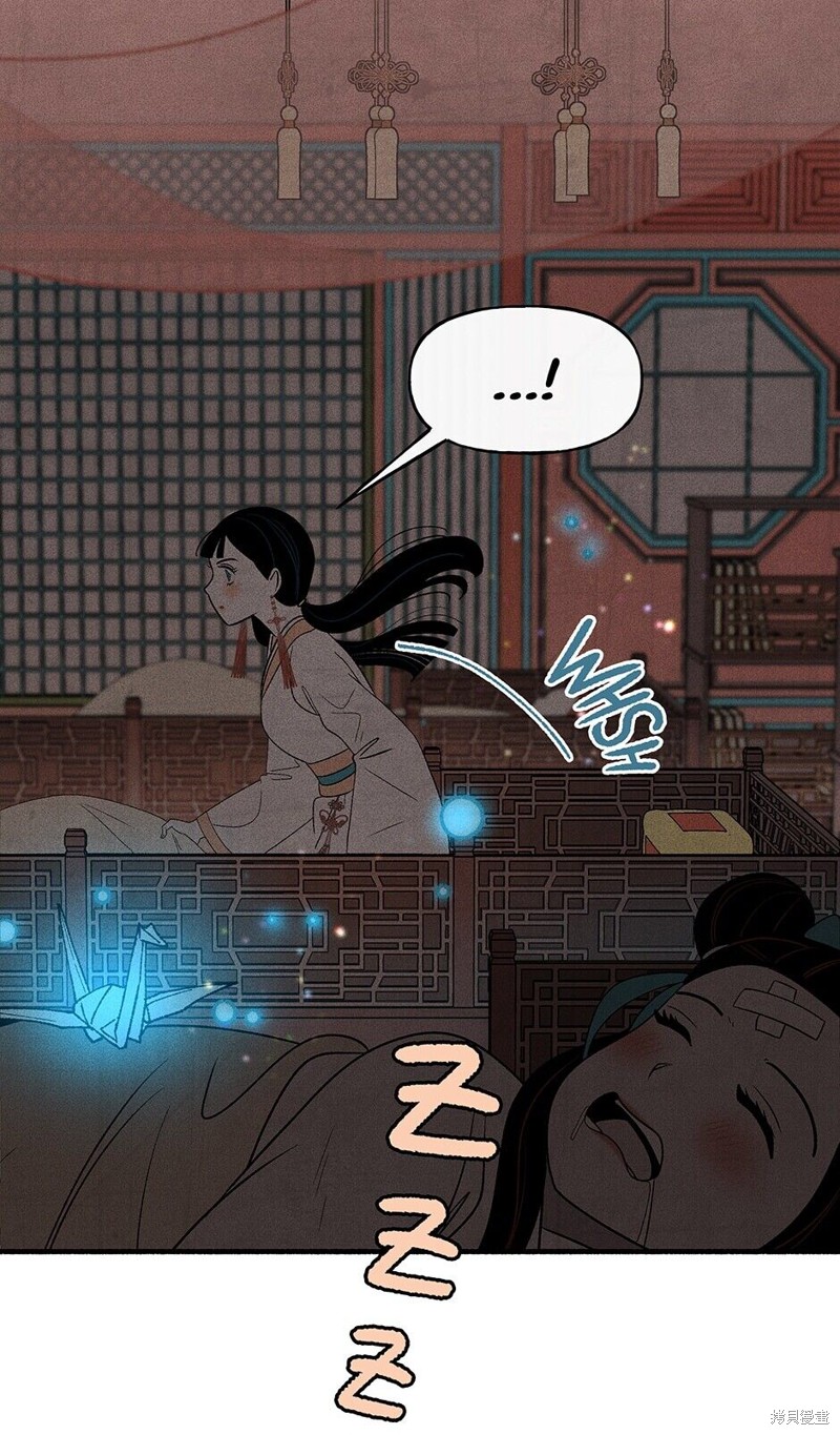第14话12