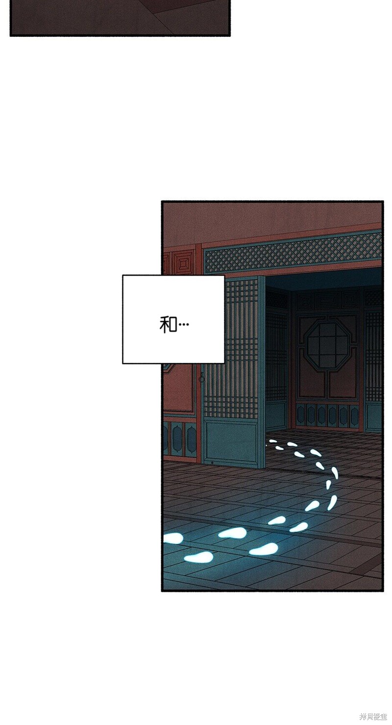 第14话15