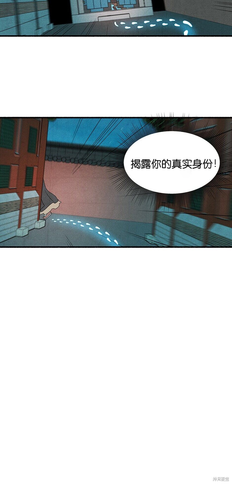 第14话20