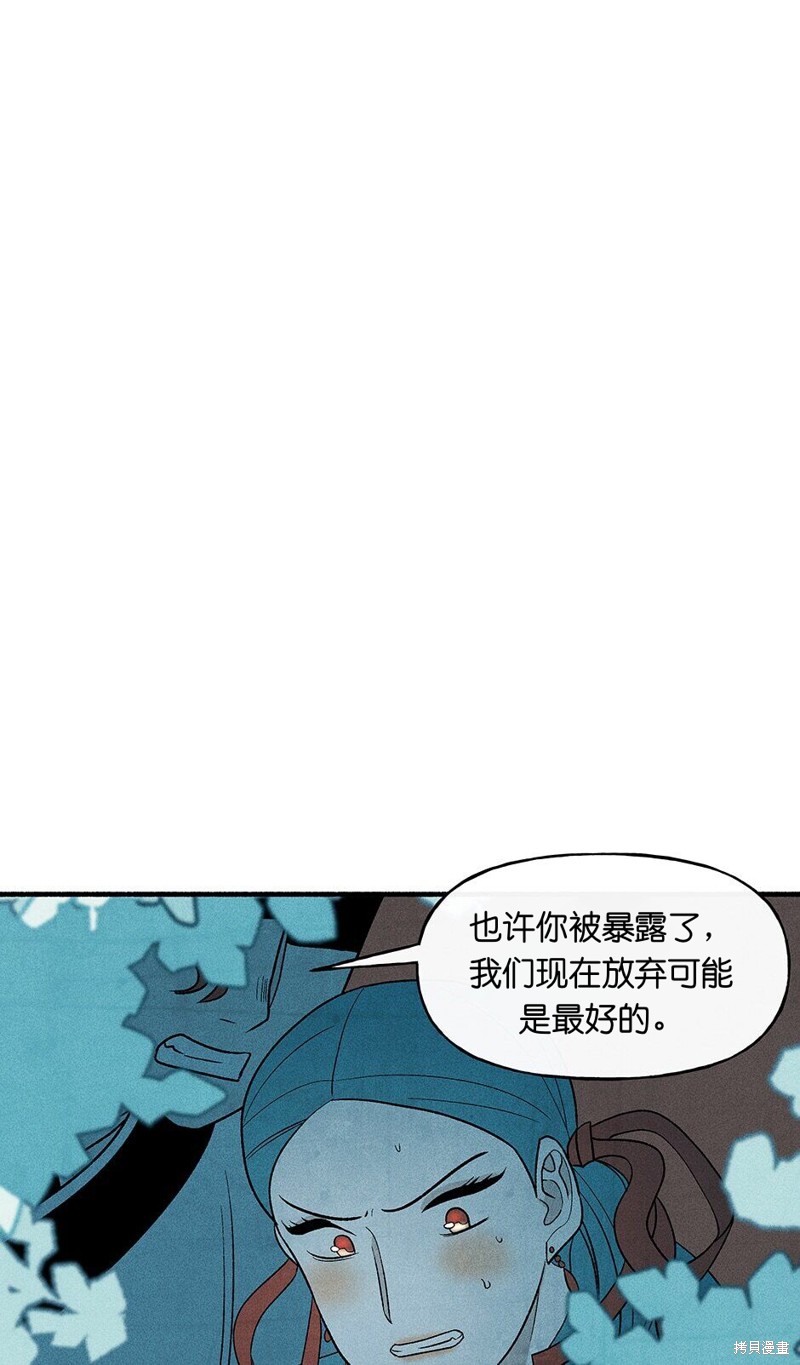 第14话26