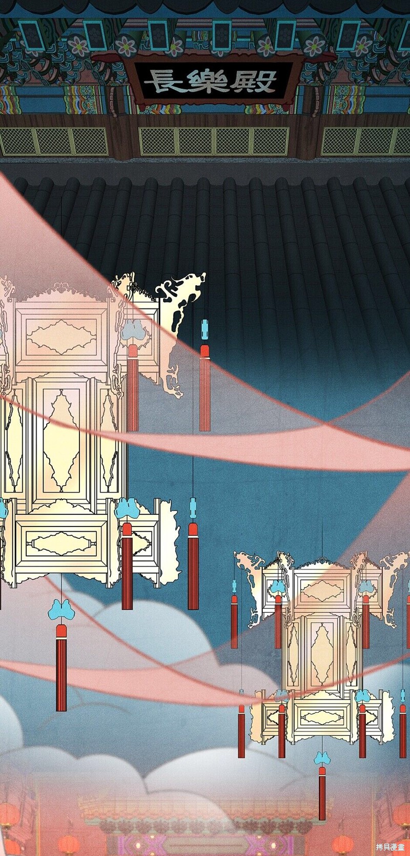 第14话30