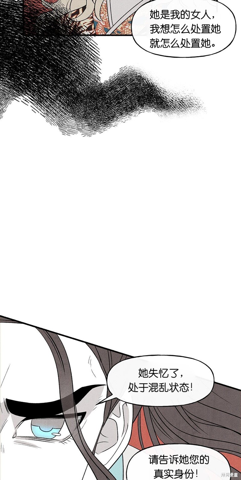 第14话42
