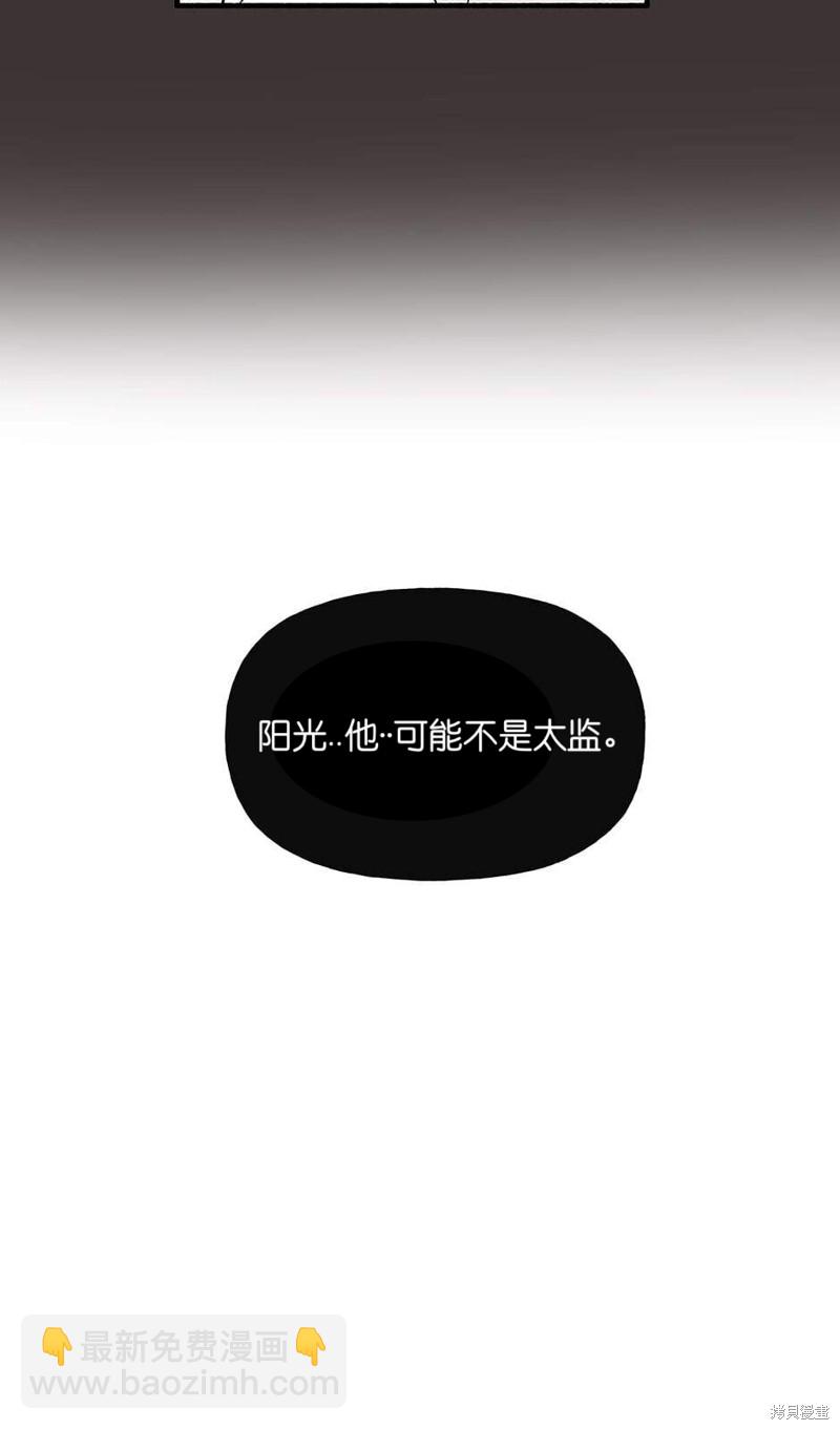 第14话63