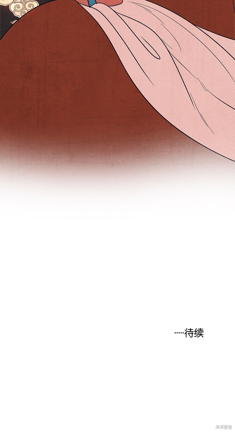 第14话78