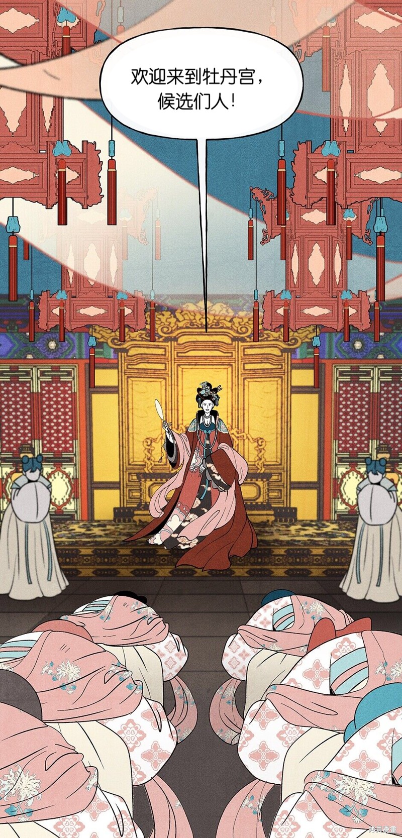 第15话1