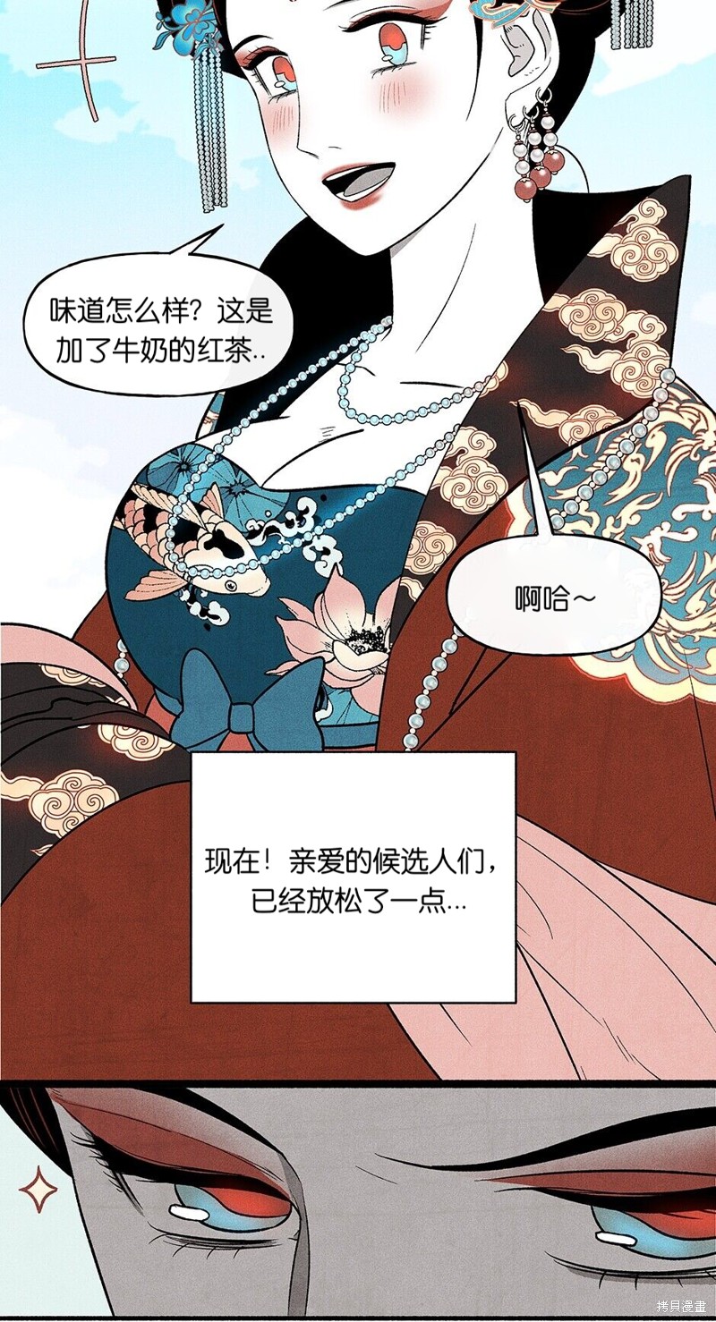 第15话24
