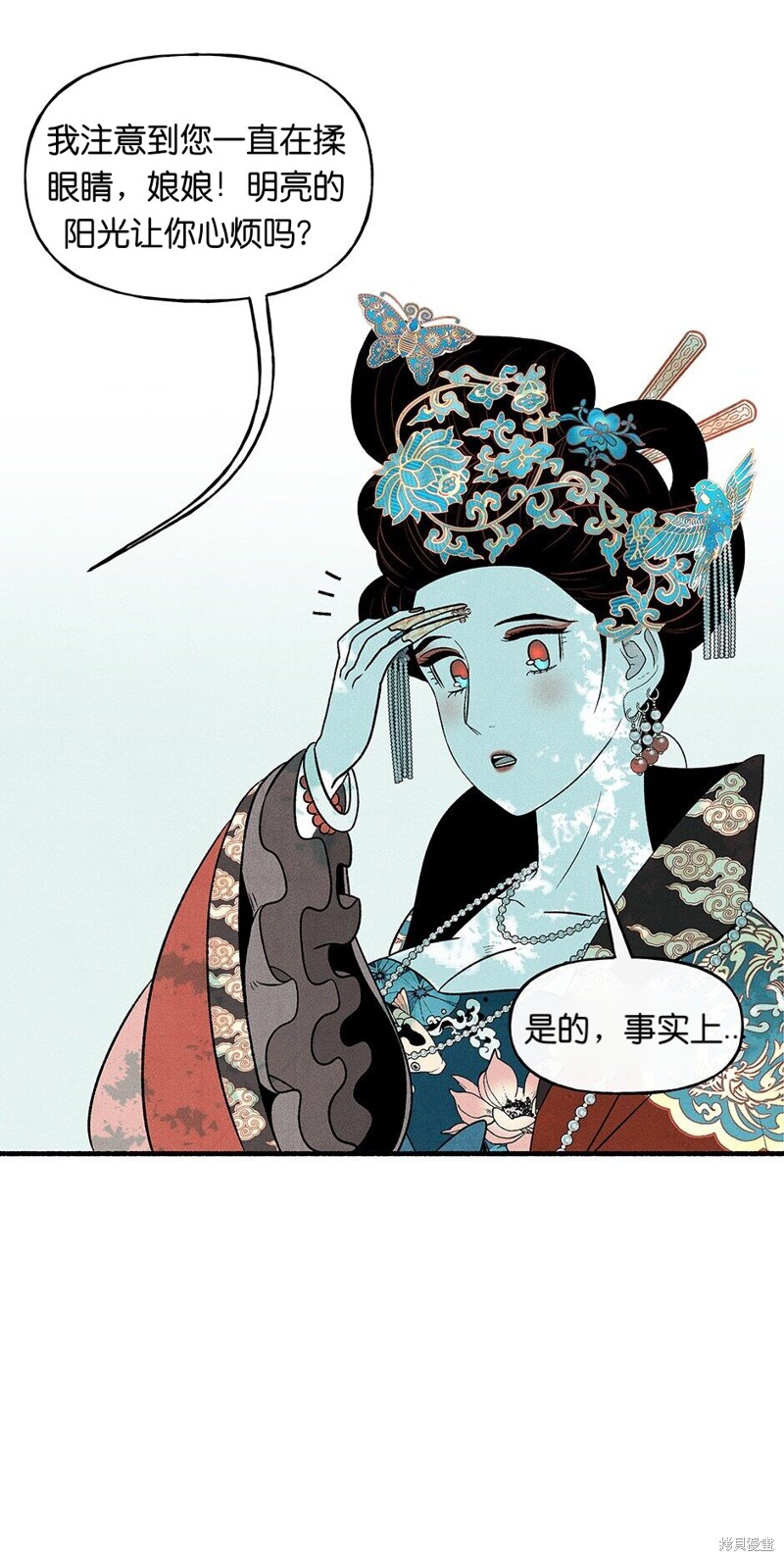 第15话39