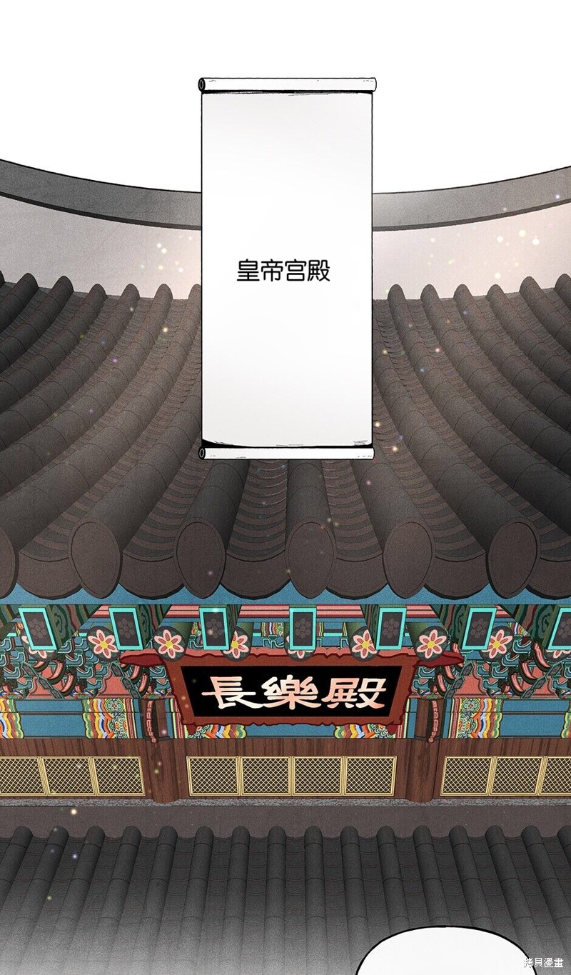 第15话59