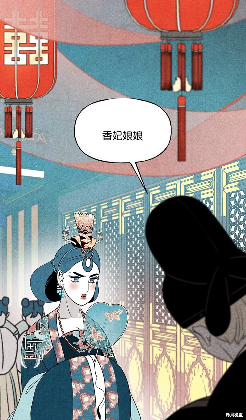 第15话61