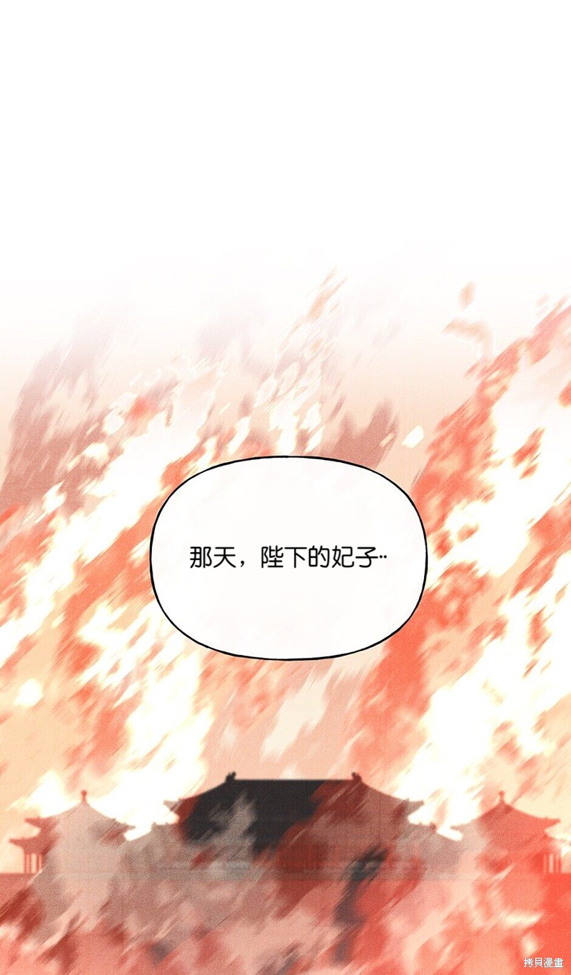 第15话68