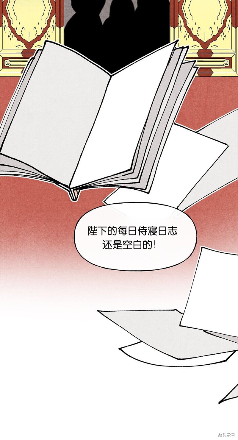 第15话73