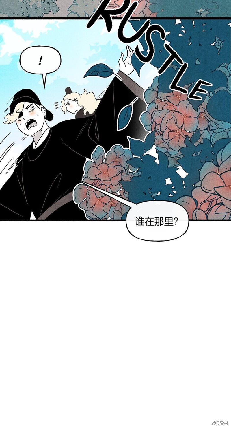 第15话77