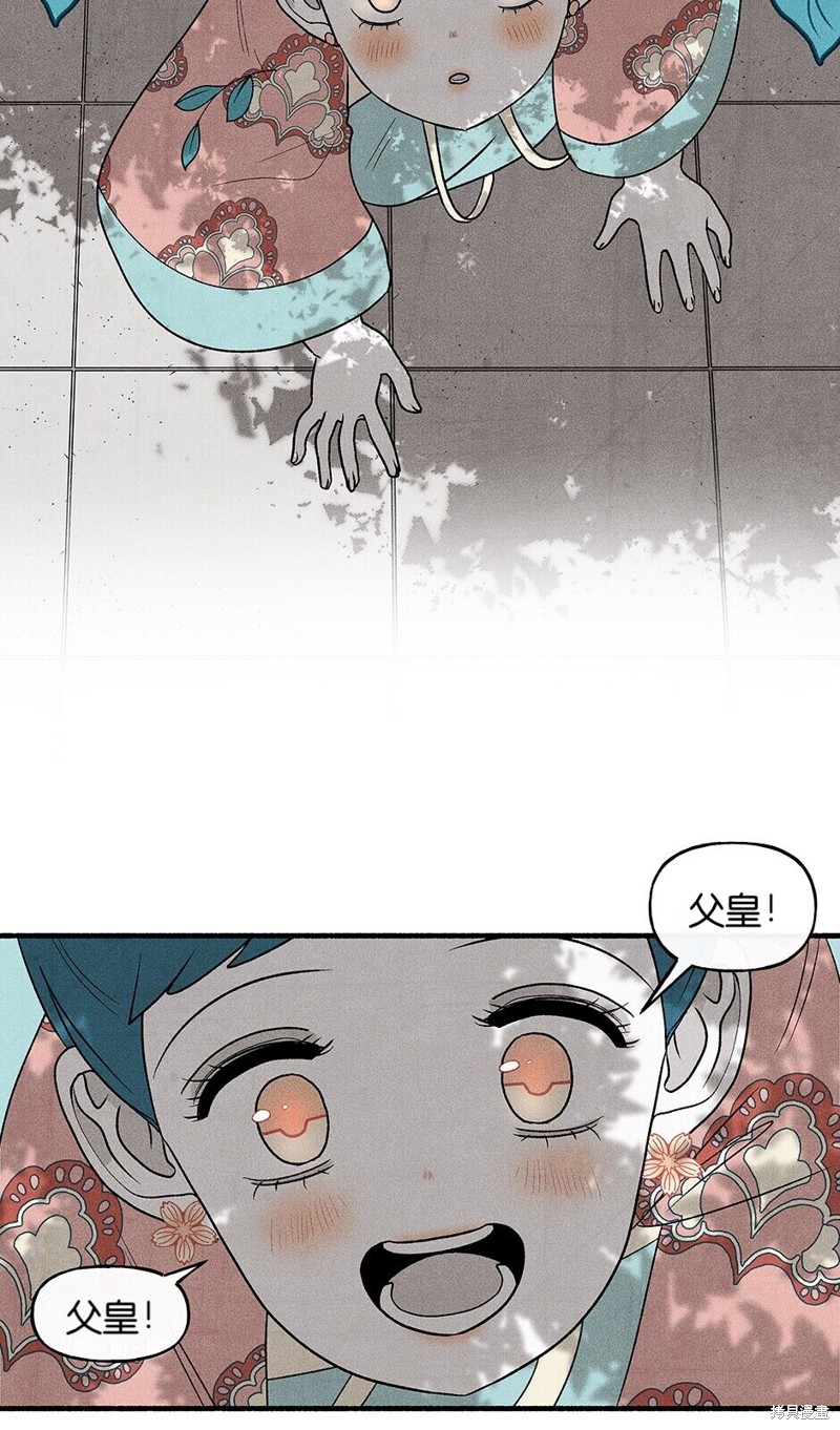 第15话81