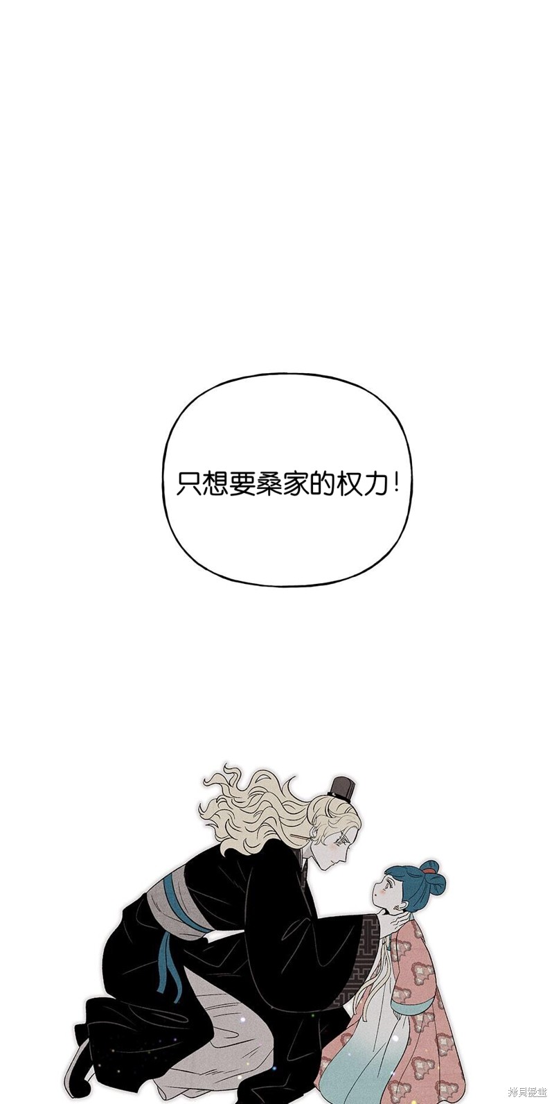 第15话85