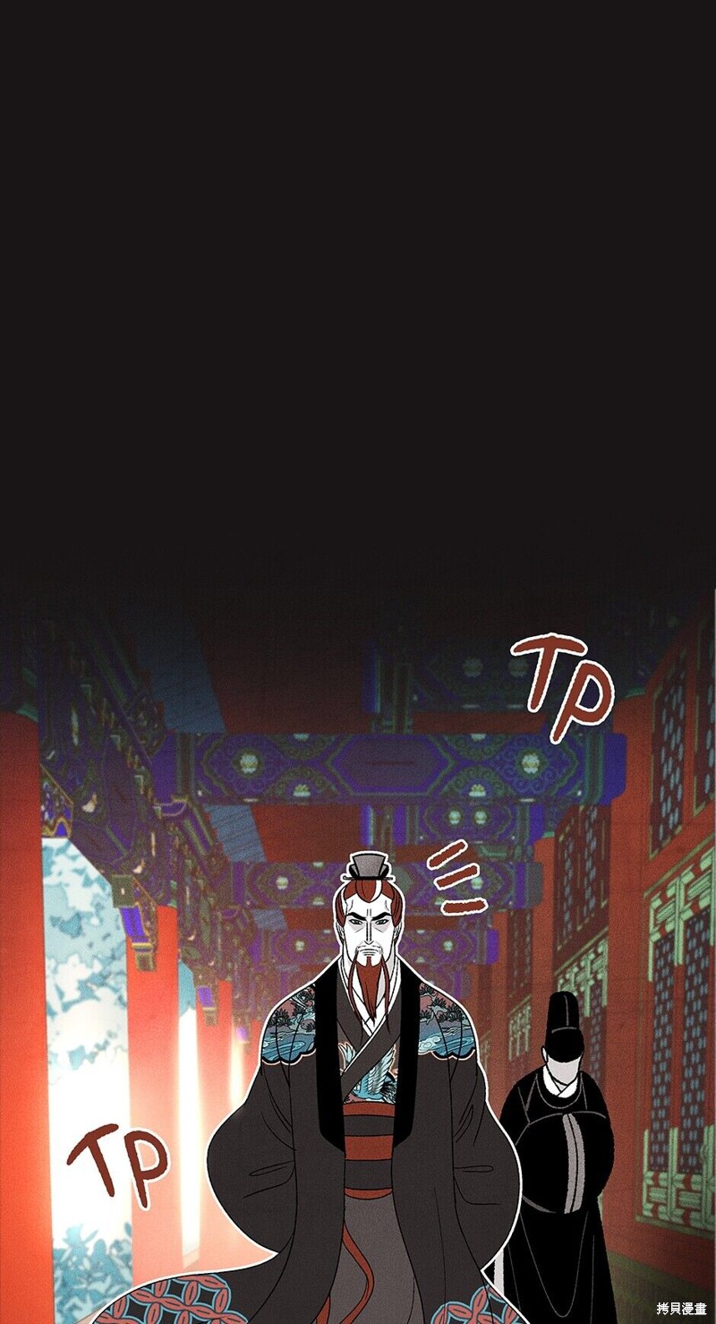 第16话10