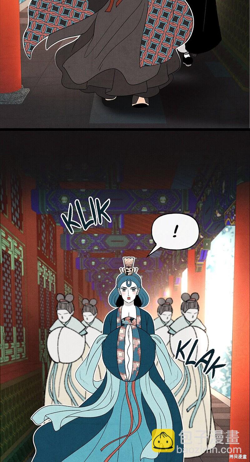 第16话11