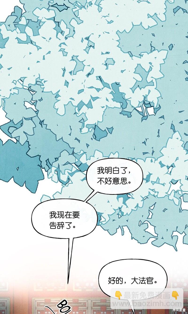 第16话15