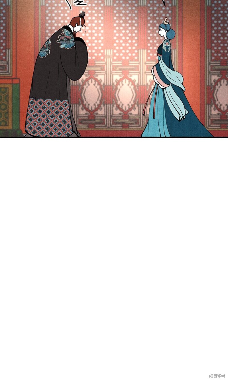 第16话16