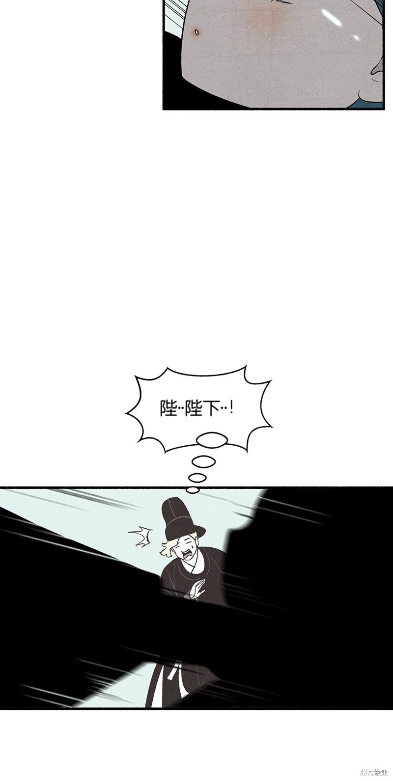 第16话2