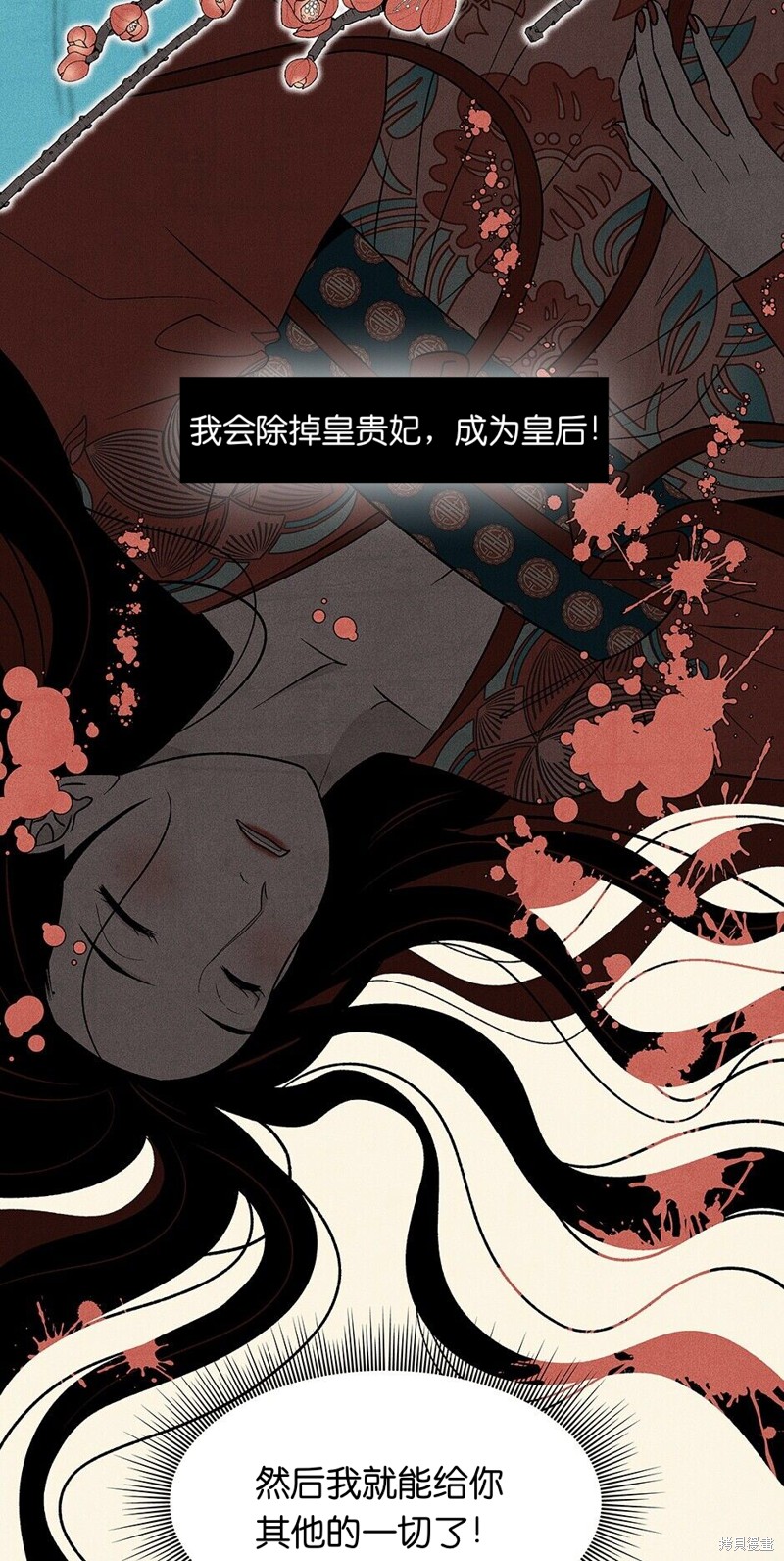 第16话38