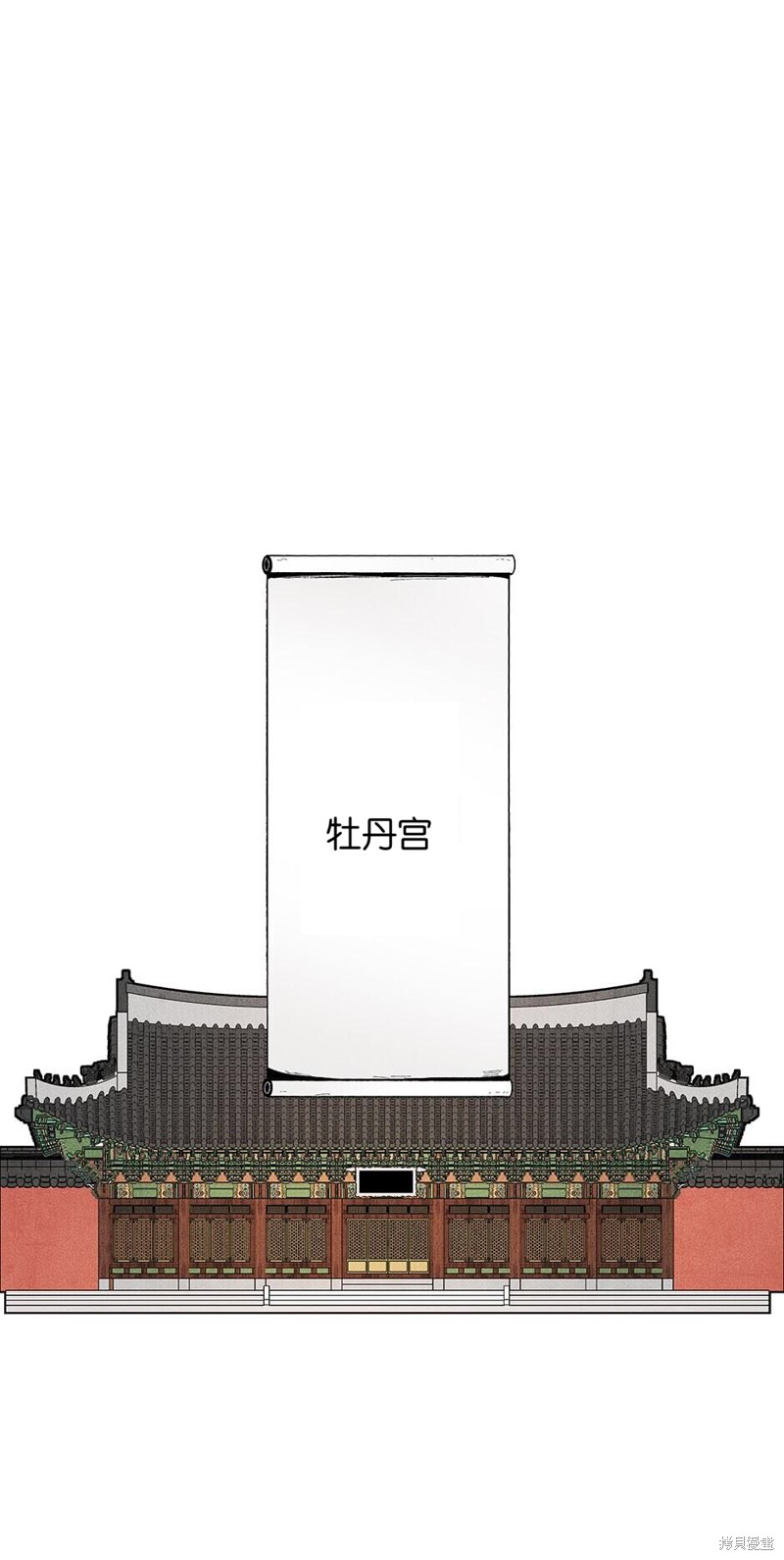 第16话40