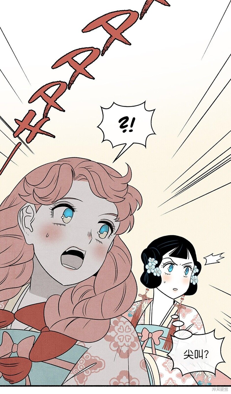 第16话80