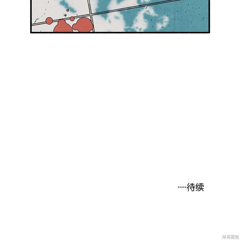 第16话83