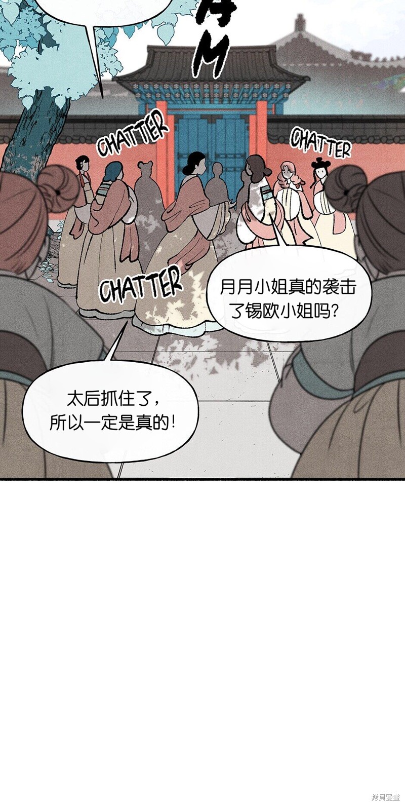 第17话10
