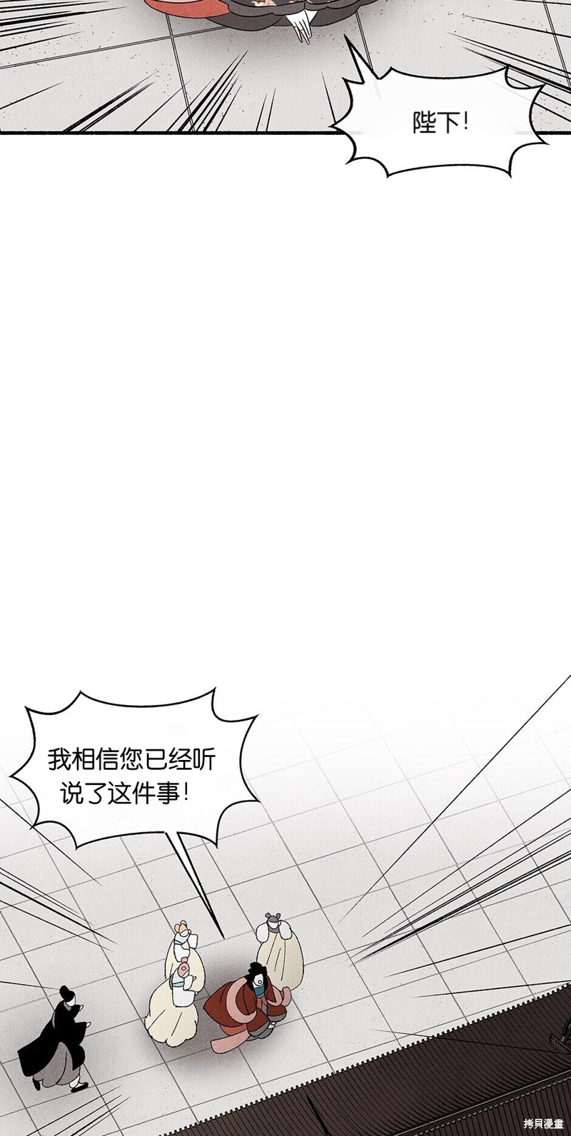 第17话75