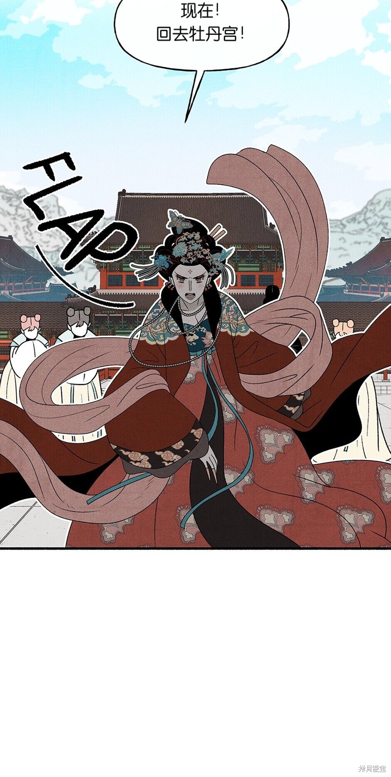 第17话80