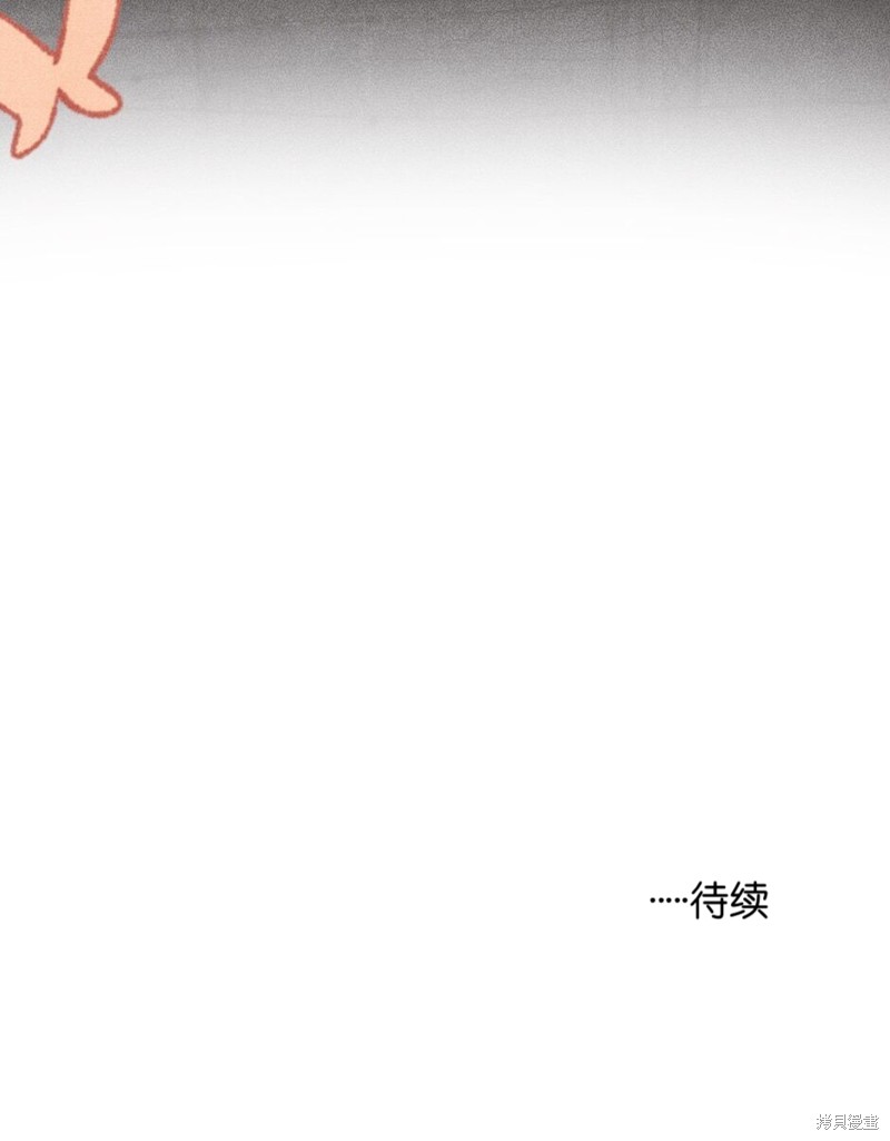 第17话90