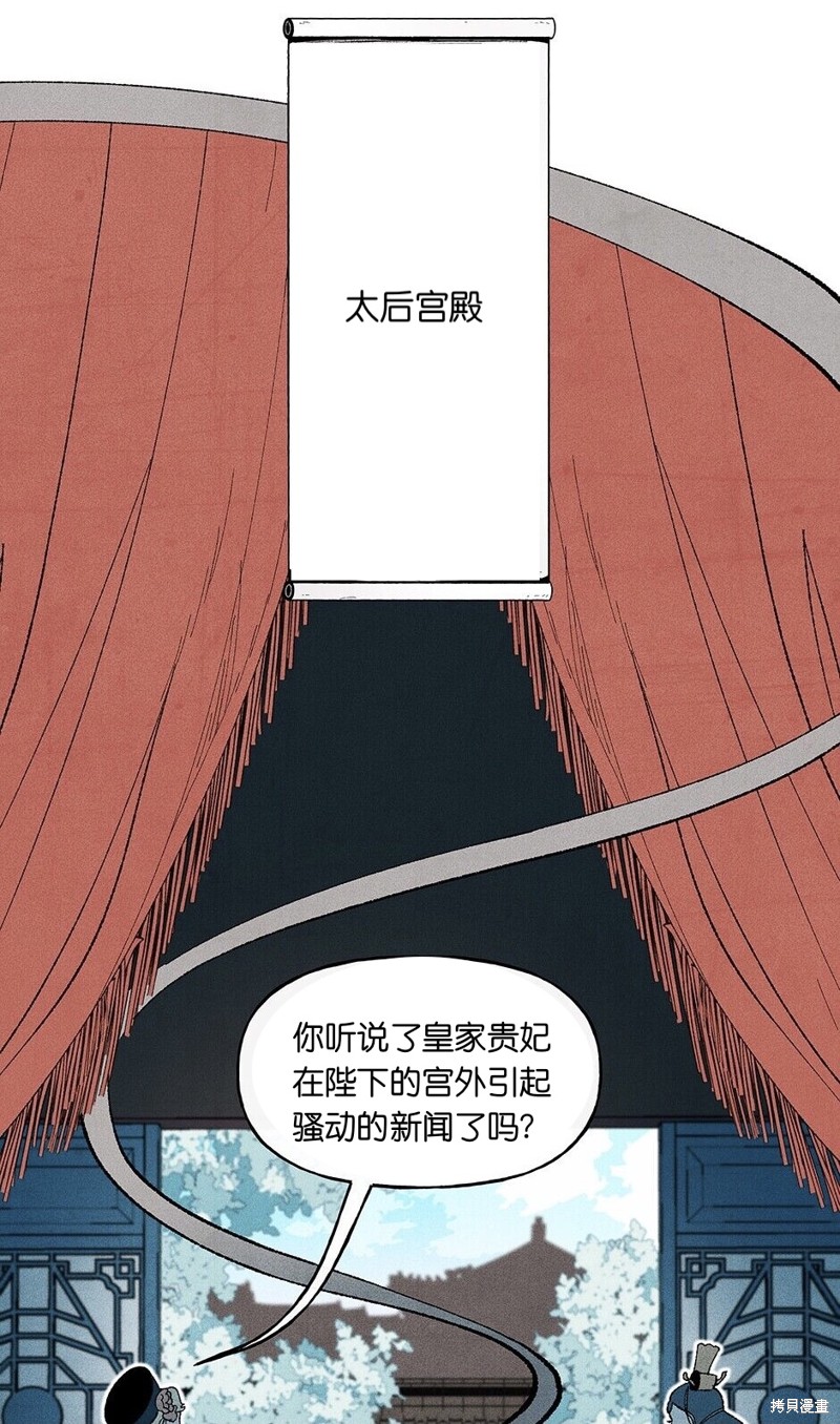 第18话0