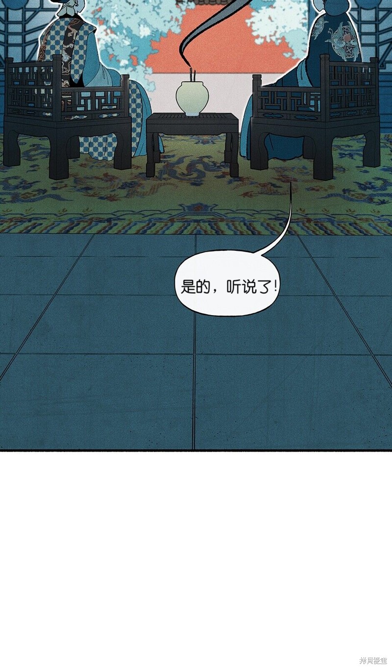 第18话1
