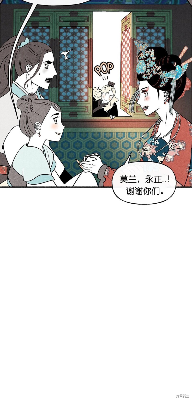 第18话14