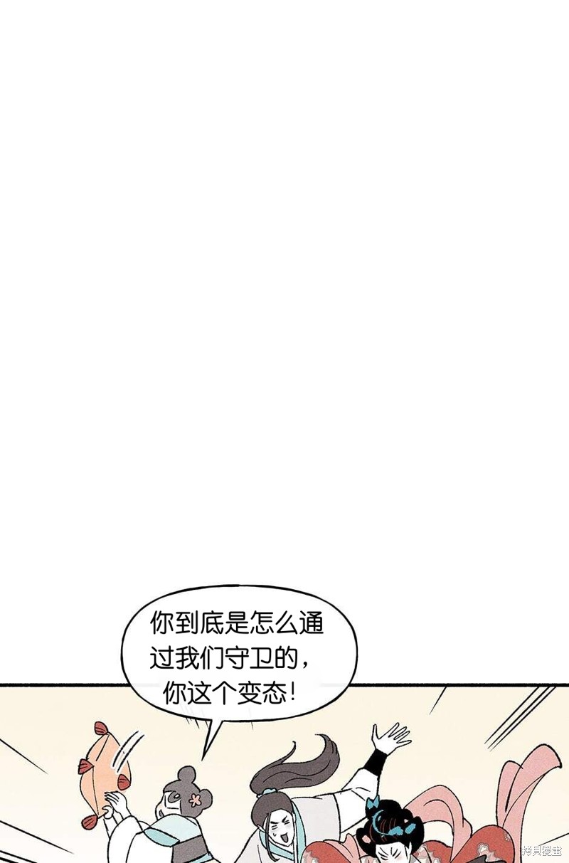 第18话16