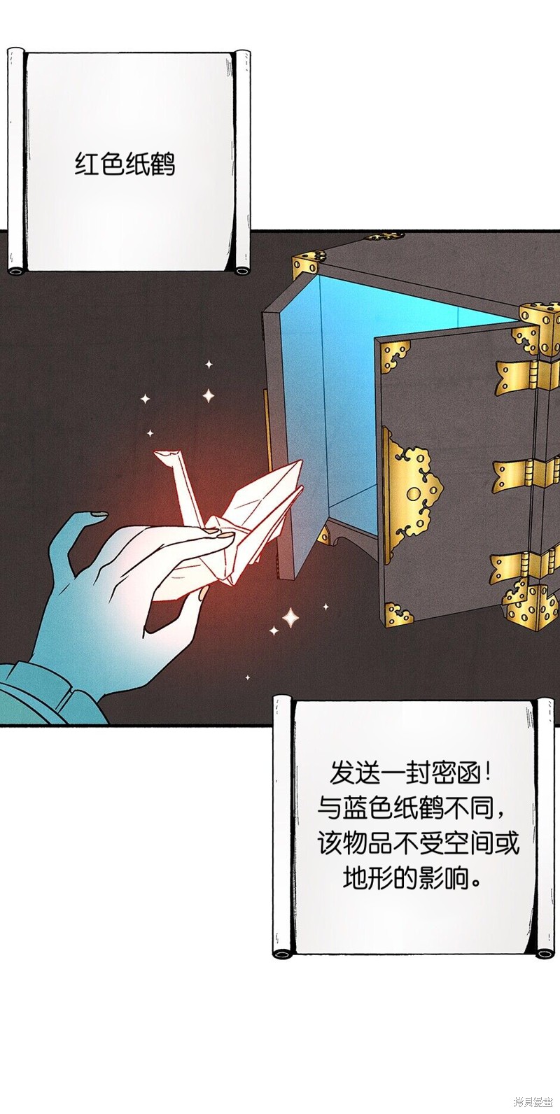 第18话26