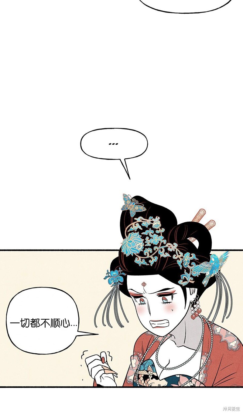 第18话66