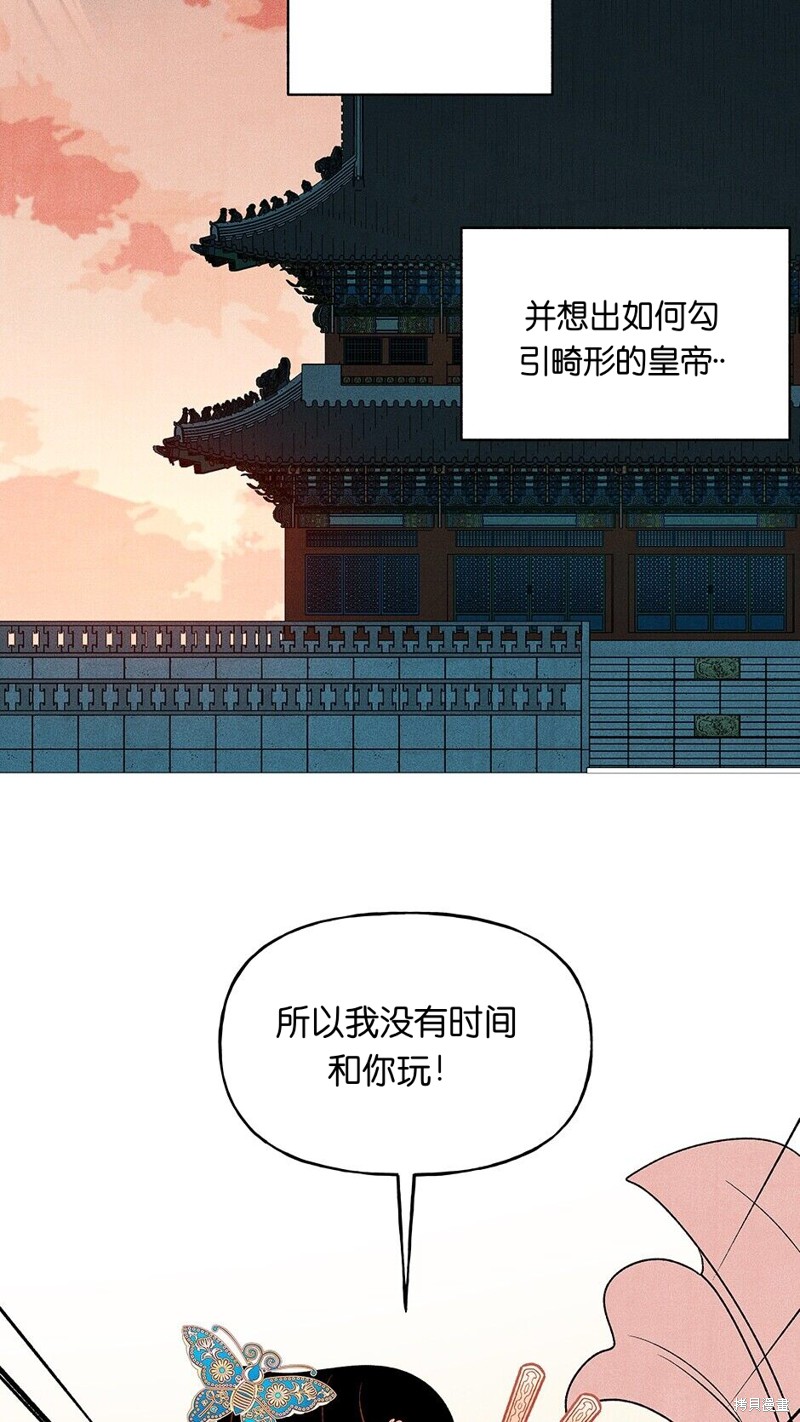 第18话70